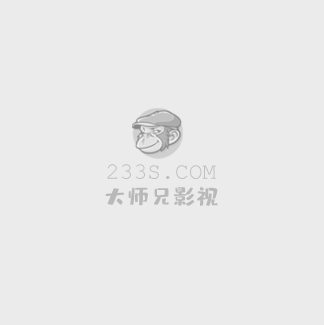人民的名义 全集